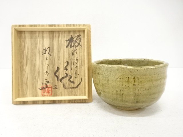 JAPANESE COLLECTIBLE / ARTISTS ASH GLAZE TEA BOWL
